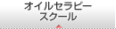 �A�N�Z�X�}�b�v